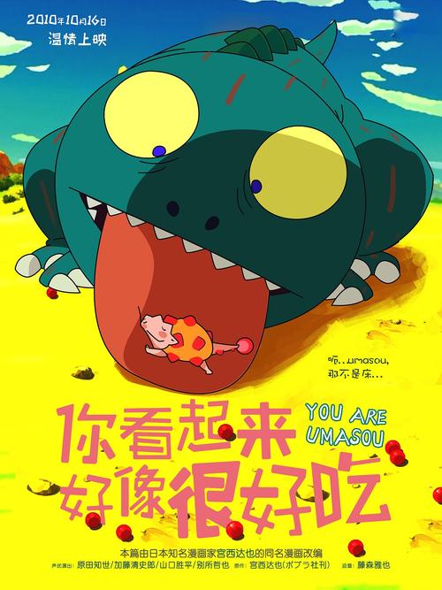 买俄罗斯驾照